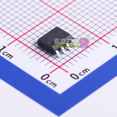 场效应管(MOSFET) DMC4047LSD-13 SO-8 DIODES(美台) 电子元器件