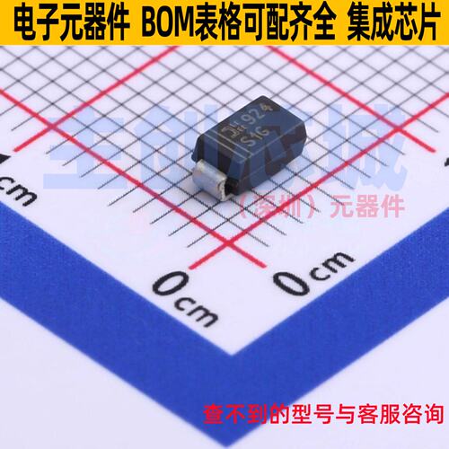通用二极管 S1GT-04LC-F DO-214AA DIODES(美台) 电子元器件配单