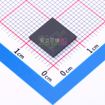 串行器/解串器 MAX96712GTB/V+T VQFN-64 MAXIM(美信) 电子元器件