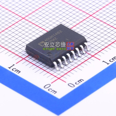 数字隔离器 ADUM1402CRWZ-RL SOIC-16 ADI(亚德诺) 电子元件配单