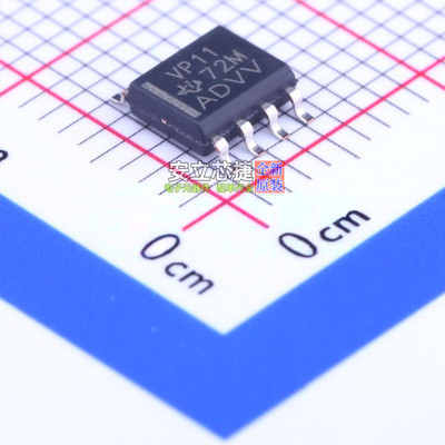 RS-485/RS-422芯片 SN65HVD11DR SOIC-8 TI/德州 电子元器件配单