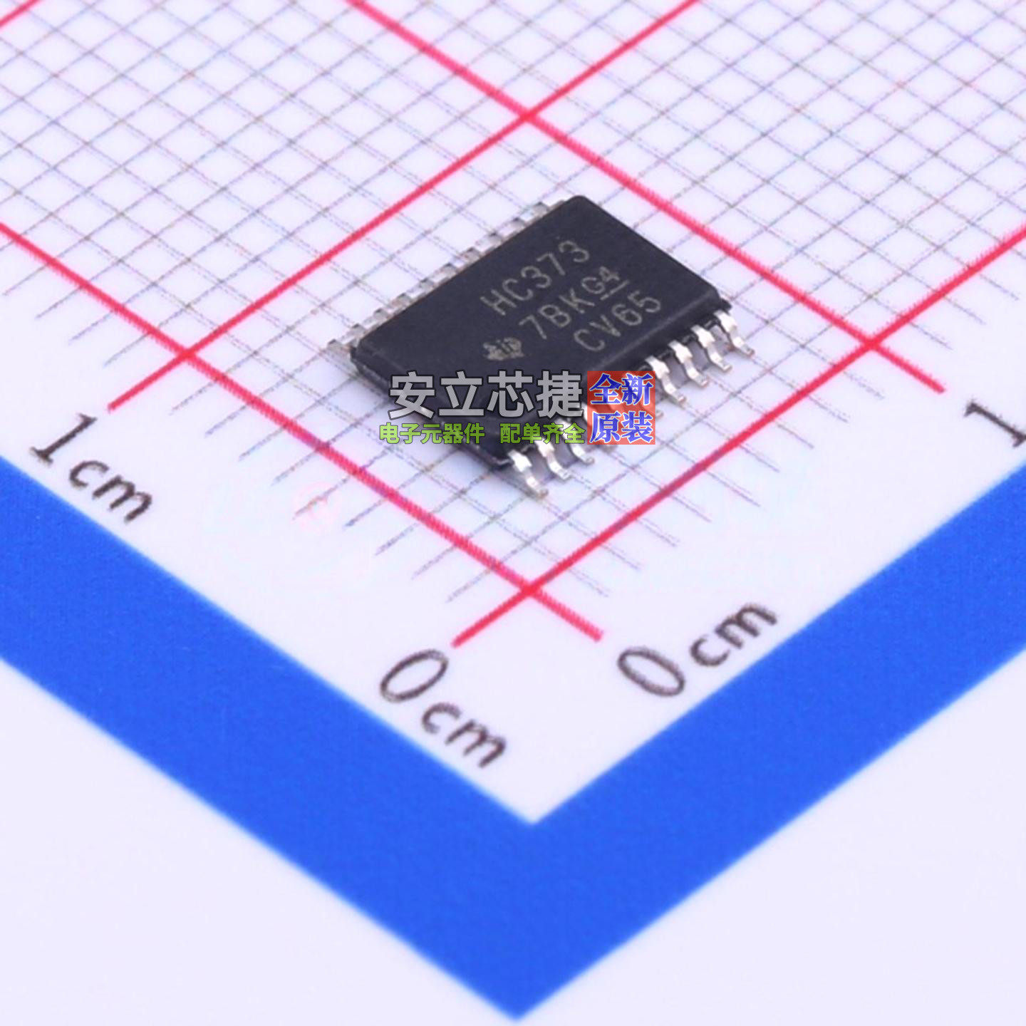 锁存器 SN74HC373PWR TSSOP-20 TI/德州 电子元器件配单全新原装,电子元器件市场,集成电路（IC）,淘宝优惠券,粉丝福利购,淘宝优惠卷