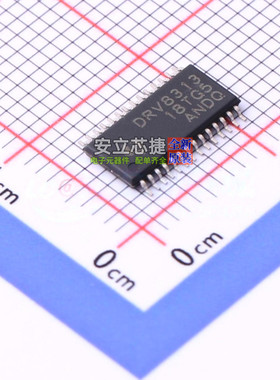 无刷直流(BLDC)电机驱动芯片 DRV8313PWP HTSSOP-28 TI/德州