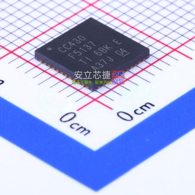 无线收发芯片 CC430F5137IRGZR QFN-48 TI/德州 电子元件全新原装