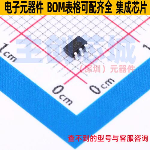 电流感应放大器 ZXCT1081E5TA SOT-23-5 DIODES(美台) 电子元器件