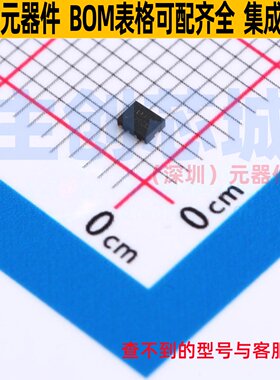 模拟开关/多路复用器 PI3USB4000DQ1ZUAEX UQFN-10 DIODES(美台)