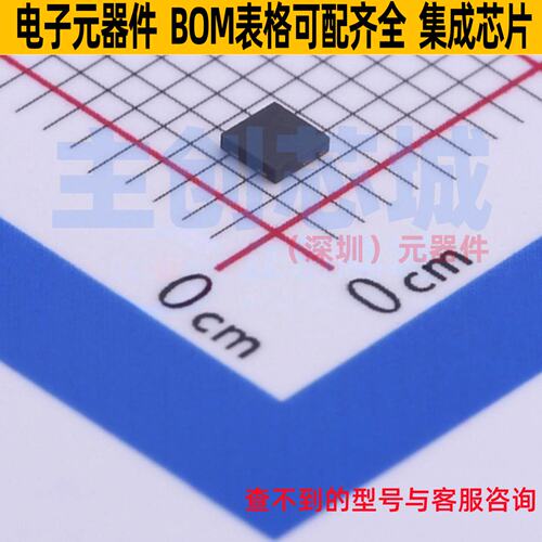 超势垒整流器(SBR) SBRT4U30LP-7 UDFN2020-2 DIODES(美台) 原装