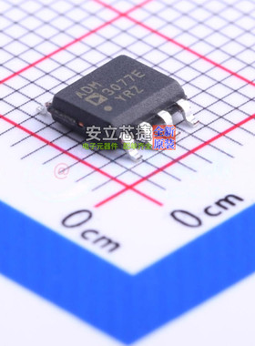RS-485/RS-422芯片 ADM3077EYRZ SOIC-8 ADI(亚德诺) 电子元器件