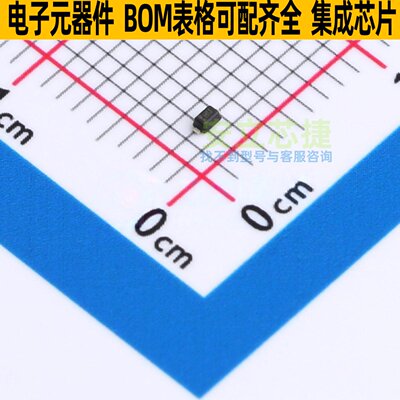 稳压二极管 DDZ9701T-7 SOD-523 DIODES(美台) 电子元件全新原装
