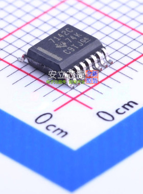 数字隔离器 ISO7142CCDBQ SSOP-16 TI/德州 电子元件配单全新原装