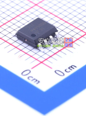 场效应管(MOSFET) DMP4050SSD-13 SO-8 DIODES(美台) 电子元器件