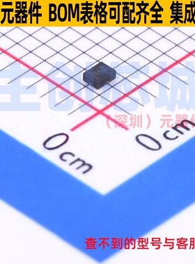 超势垒整流器(SBR) SBR1U40LP-7 DFN-3(1.1x1.4) DIODES(美台)