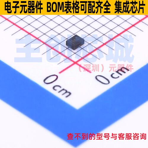 超势垒整流器(SBR) SBR1U40LP-7 DFN-3(1.1x1.4) DIODES(美台)