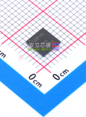 视频接口芯片 SN75DP149RSBT WQFN-40 TI/德州 电子元件全新原装