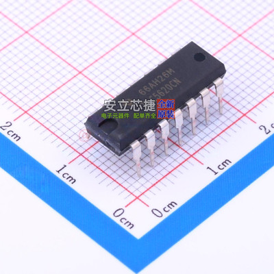 数模转换芯片DAC TLC5620CN PDIP-14 TI/德州 电子元器件全新原装