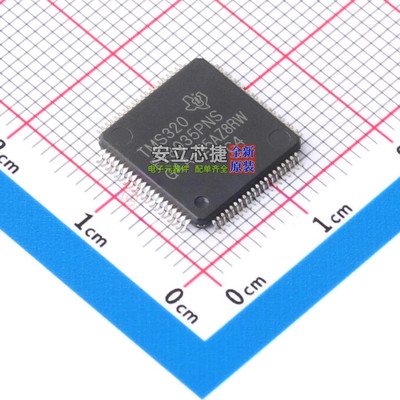 单片机(MCU/MPU/SOC) TMS320F28035PNS LQFP-80 TI/德州 全新原装