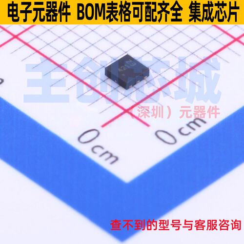 LED驱动 BCR421UFD-7 UDFN-6 DIODES(美台) 电子元件配单全新原装