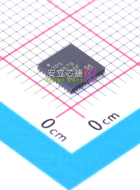 电源管理芯片(PMIC) TPS53679RSBR WQFN-40 TI/德州 电子元件配单