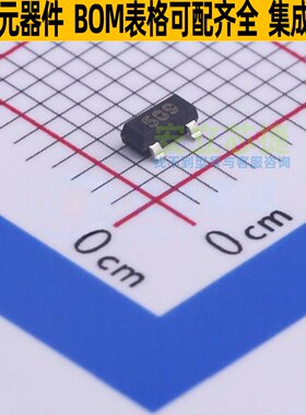 三极管(BJT) FMMT589TA SOT-23 DIODES(美台) 电子元器件全新原装