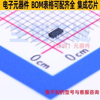 缓冲器/驱动器/收发器 74LVC2G125HD4-7 DFN2010-8 DIODES(美台)