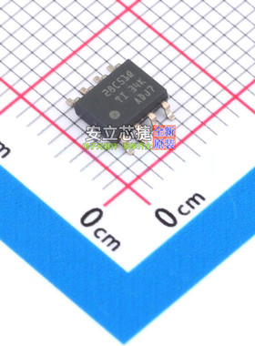 AC-DC控制器和稳压器 UCC28C51QDRQ1 SOIC-8 TI/德州 电子元器件