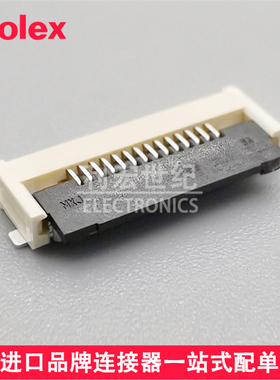 molex505110-1492翻盖下接触FPC连接器5051101492间距0.50mm14pin
