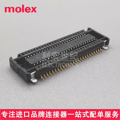 molex 543630689 54363-0689 莫仕板对板连接器 0.5mm间距60P母座