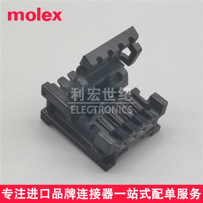 molex 347910040 34791-0040 莫仕原装2.00mm间距Mini50插座 4Pin