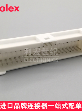 molex 559173630 55917-3630 原装MicroClasp插座间距2.00mm36pin