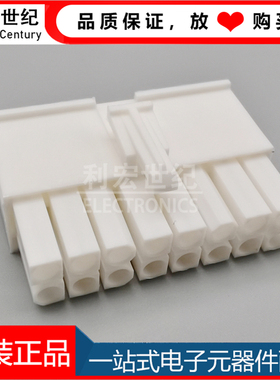 770583-1 供应AMP安普连接器 正品TE泰科 双排-16P胶壳间距4.14mm