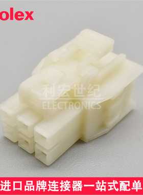 molex 1053082206 105308-2206 莫仕Nano-Fit胶壳间距2.50mm6pin
