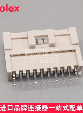 molex 554871019 55487-1019 莫仕Micro TPA直针插座间距2.0mm10P