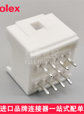 molex 559170810 55917-0810 原装MicroClasp插座间距2.00mm8pin