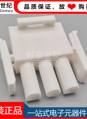 350766-1 安普AMP TE泰科连接器 MATE-N-LOK 胶壳间距6.35mm 3Pin