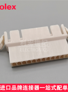 molex 29110122 2911-0122 29-11-0122莫仕间距2.50mm胶壳12Pin