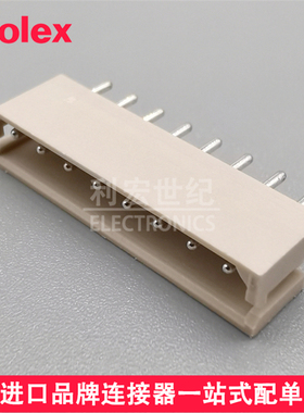 molex 22035075 2203-5075 22-03-5075莫仕间距2.50mm直针插座7P