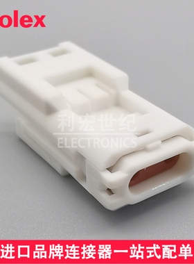 molex521160240 52116-0240 Mizu-P25白色5.00mm间距防水插头外壳