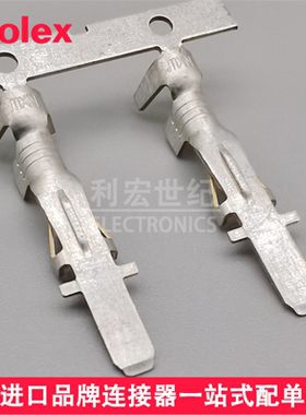 molex 431782002  43178-2002 莫仕原装连接器 14-16AWG 端子