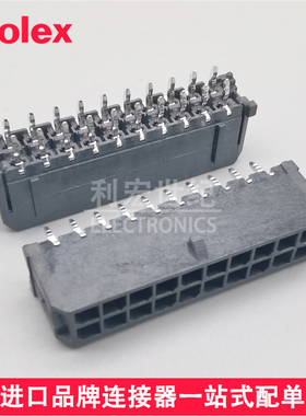 molex 430452012 43045-2012 原装Micro-Fit 3.0mm连接器 20P针座