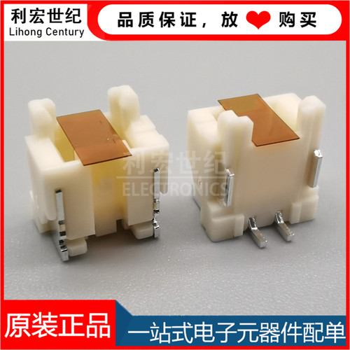 BM02B-PASS-TFT(LF)(SN) JST原装正品 间距2.0mm立贴插座2P针座 - 封面