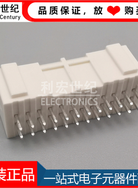 B24B-PADSS-1F(LF)(SN) JST连接器原装 间距2.0mm针座24P直针插座
