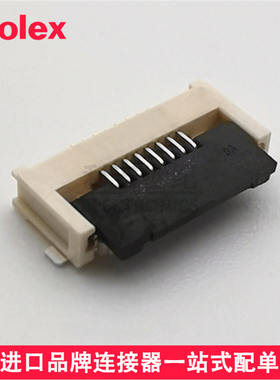 molex505110-0892翻盖下接触FPC连接器5051100892间距0.50mm8pin