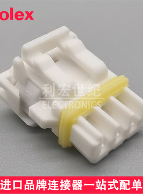 molex521170240 52117-0240 Mizu-P25白色5.00mm间距防水插座外壳