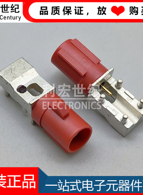 59S2PL-40MT5-L/i/M/N 罗森伯格 FAKRA-HF 射频 信号 连接器