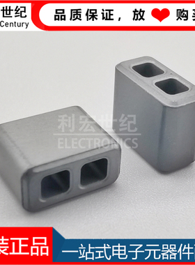 TE泰科 1612123-1 原装AMP安普 TH/.025 2P黑色 SQUIB FERRITE