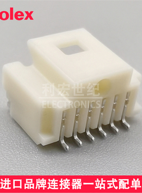molex 5015680607 501568-0607 莫仕原装 间距1.00mm卧贴针座6pin