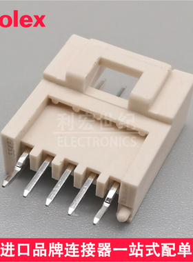 molex 554871519 55487-1519 莫仕Micro TPA直针插座间距2.0mm15P