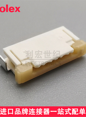 52207-0533 522070533 0522070533 molex 1.00mm卧贴上接FPC 5P