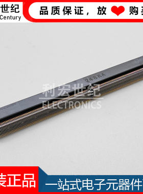 AS0B826-S78B-7H  富士康连接器 314PIN 0.5MM 7.8H 内存插槽连接