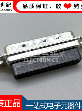 1658672-1 TE泰科 AMP安普 原装D-Sub连接器 HDP-22系列 公插44针